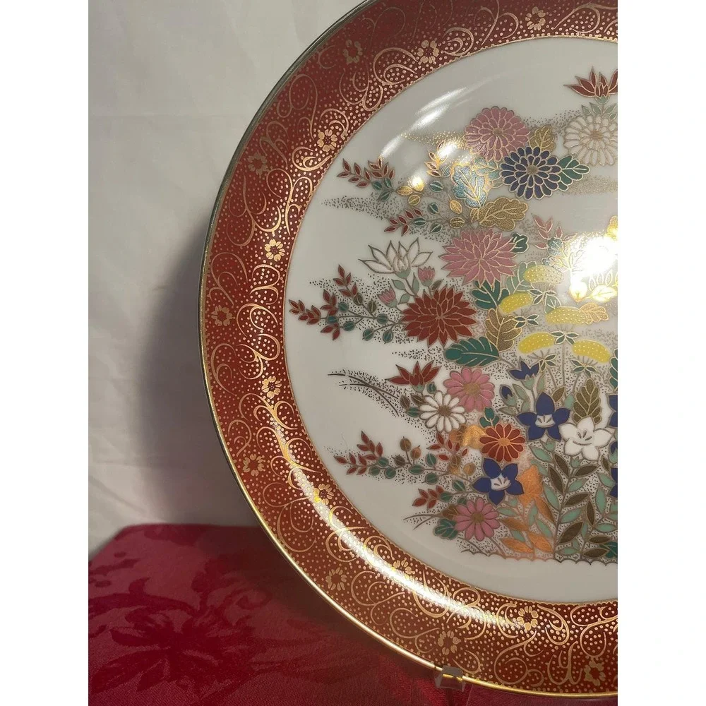 Vintage Satsuma Decorative Floral 10.5 inch Plate Made in Japan